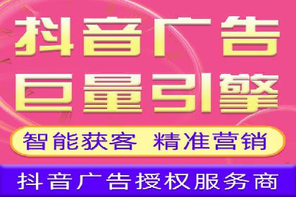 百度运营推广全攻略：成功案例深度剖析